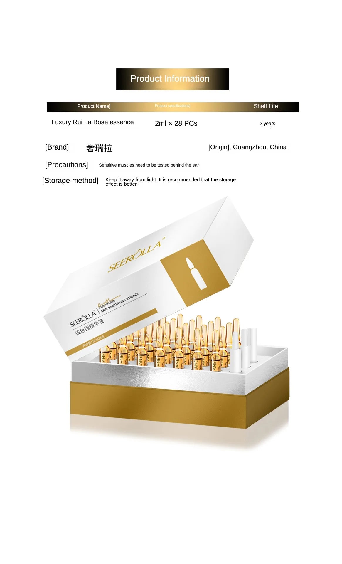 Hyaluronic Acid Peptide Serum – Brightening, Dark Spot & Pore Care