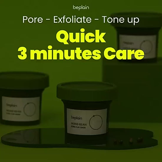 green mung bean clay mask for pore cleansing and oil control
