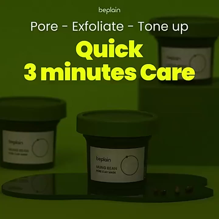 green mung bean clay mask for pore cleansing and oil control
